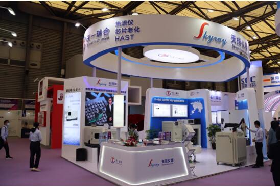 天瑞儀器精彩亮相第十八屆中國半導體博覽會