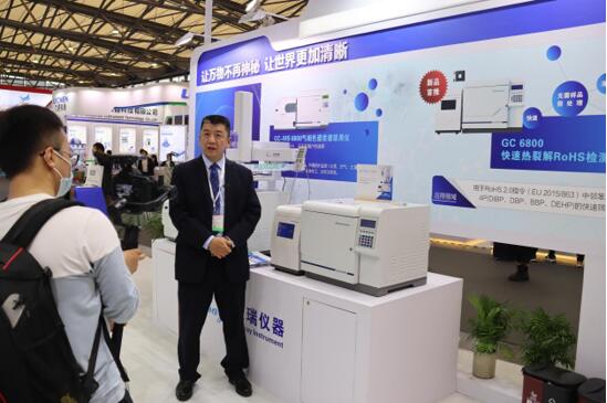 2020慕尼黑上海分析生化展圓滿(mǎn)落幕天瑞儀器精彩回顧
