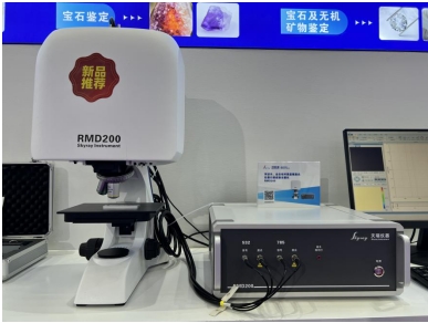 天瑞儀器攜多款新品檢測(cè)神器重磅登場(chǎng)2025深圳國(guó)際珠寶展